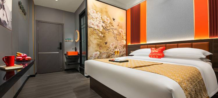 梵拉图巢居酒店(合江门大观楼店)图片