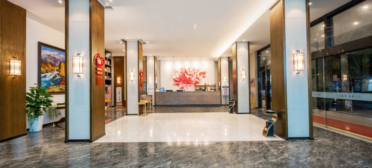 成都蓉城饭店(春熙路天府广场地铁站店)图片