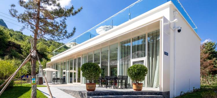 花筑·遮阳山天华民宿图片