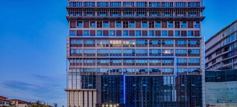 全季酒店(成都双流机场店)图片