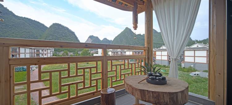 荔波小七孔乡土诗酒民宿图片