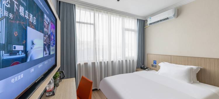 瑞安鸿润酒店(塘下中心西路店)图片