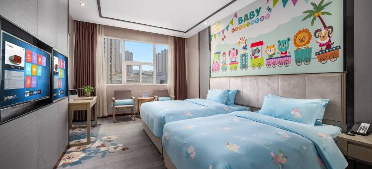 虔美国际酒店(赣州站巨亿万达广场店)图片