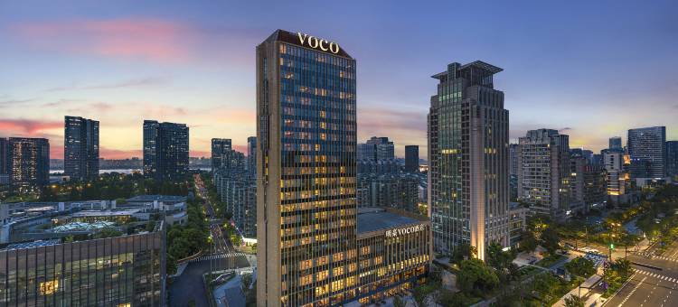 杭州滨江明豪voco酒店图片