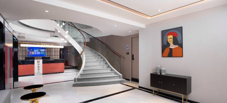 柏曼酒店(重庆南坪万达广场南坪轻轨站店)图片