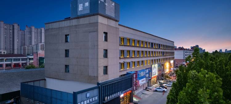 东营新浪潮精品酒店(府前大街银座家居店)图片