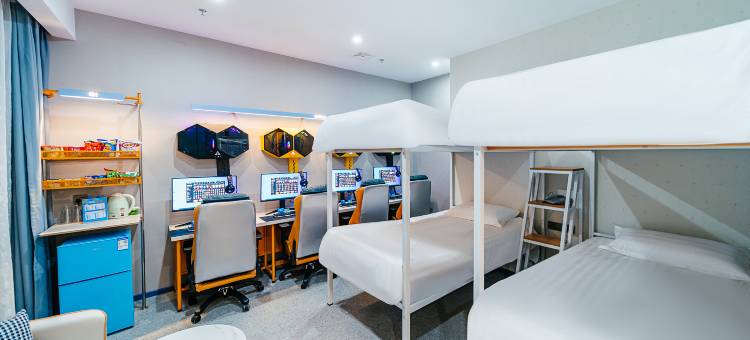 网鱼电竞酒店(宁波慈溪观海卫店)图片