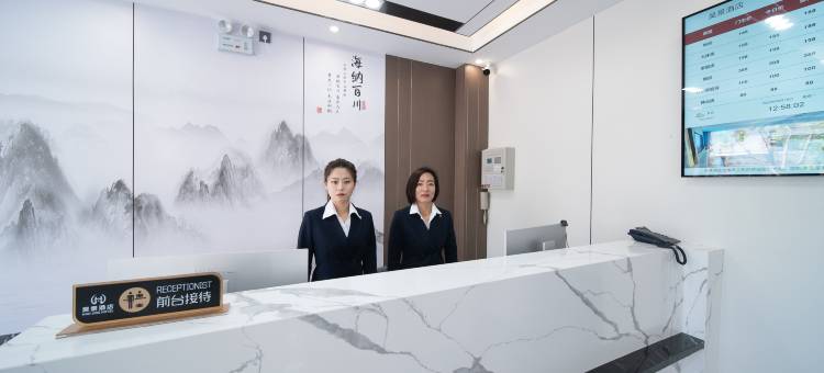 大同昊景酒店图片