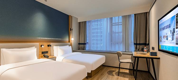 你好酒店(西昌邛海17度万达广场店)图片