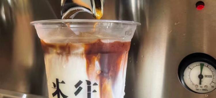 来往coffee民宿(朱家尖蜈蚣峙码头店)图片