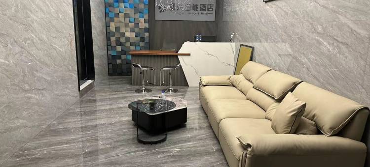 赣州唐兴智能酒店图片