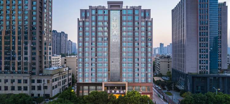 全季酒店(南昌红谷滩铜锣湾广场店)图片