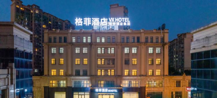 格菲酒店(南通通州汽车站店)图片
