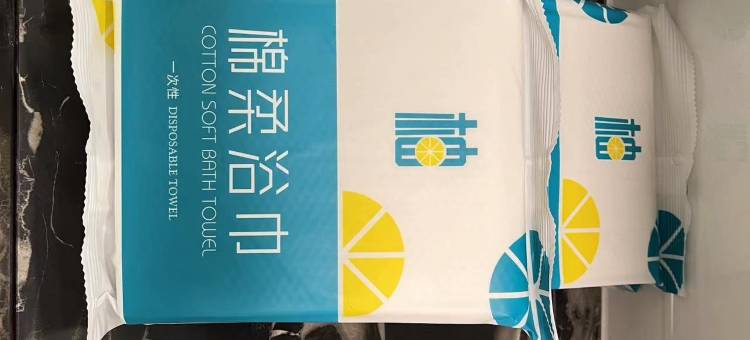 芸尚观景民宿(郑州海昌海洋度假区店)图片