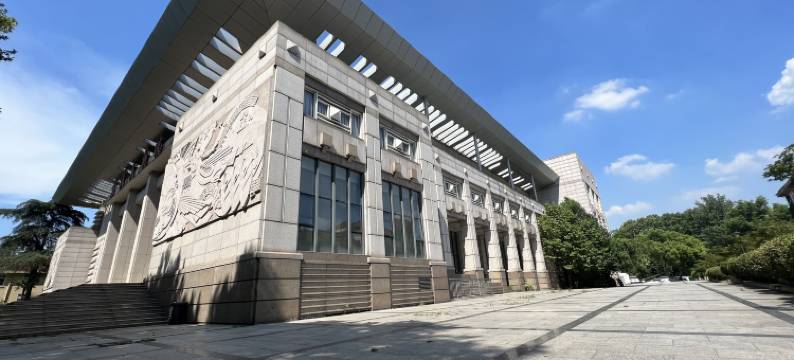 吉时住精品酒店(中山陵下马坊地铁站店)图片