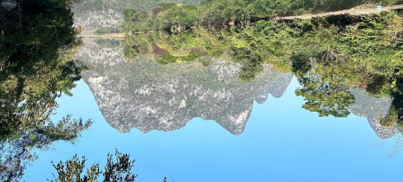 荔浦沁园居民宿图片