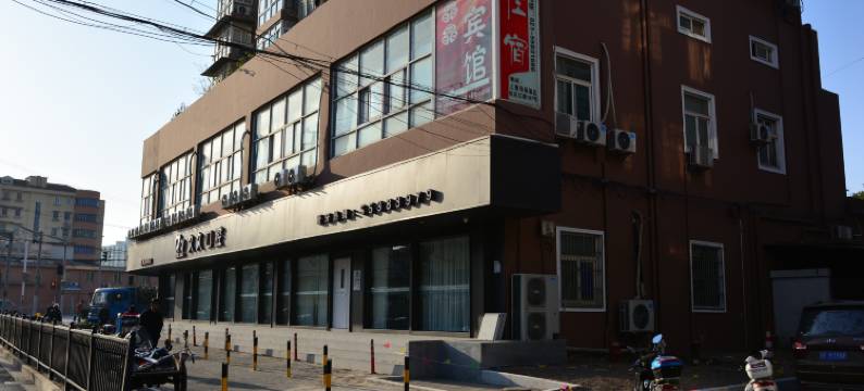 晶晶宾馆(上海理工大学松花江路店)图片