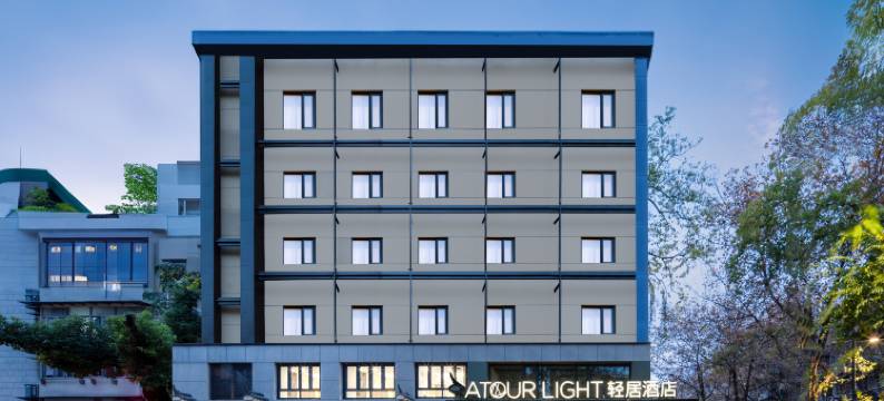 杭州西湖湖滨步行街轻居酒店图片