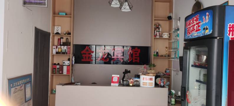 商丘金龙快捷宾馆图片