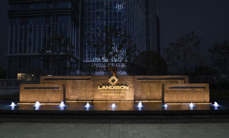 Landison Jinhao Hotel Hangzhou Over view