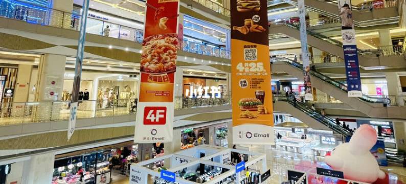 厦门云端海居公寓图片