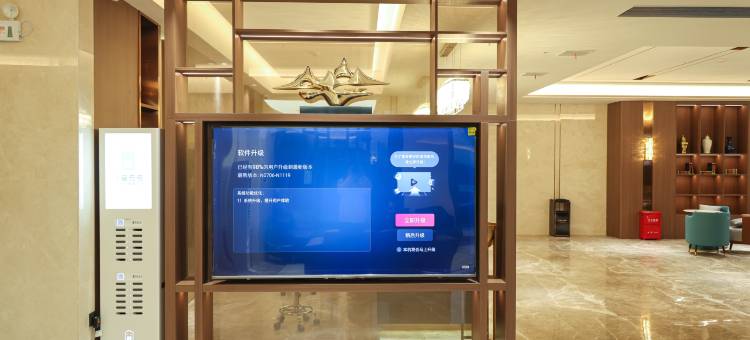 仙桃沔街大酒店图片