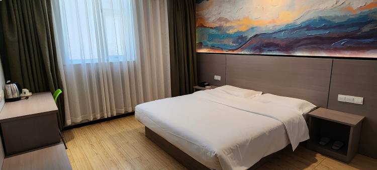 途客中国轻居酒店(开封鼓楼广场店)图片