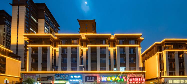 开尚·野奢民宿(广南国宾府店)图片