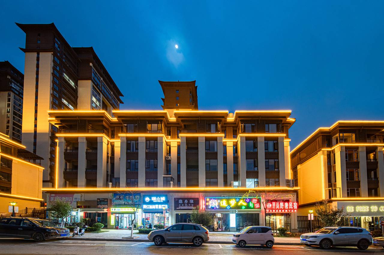 开尚·野奢民宿(广南国宾府店)