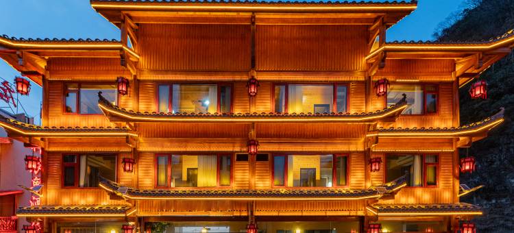 神农架溪居民宿(木鱼镇店)图片