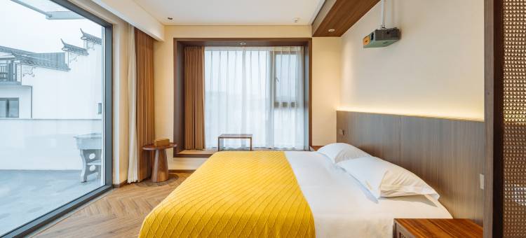 花筑·九华山璞愿居民宿图片