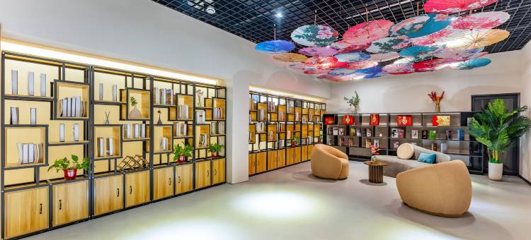 锦江都城酒店(嘉兴南湖店)图片