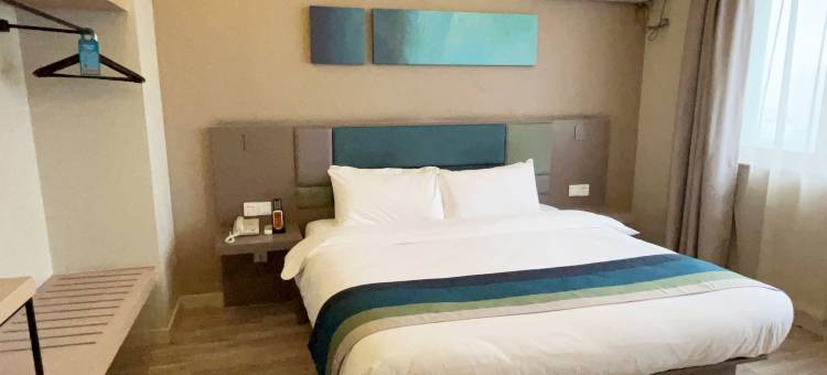 如家商旅酒店(淮安北京路工学院店)图片