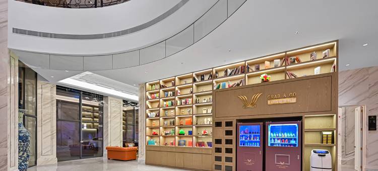 维也纳国际酒店(福鼎动车站店)图片