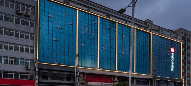 骏怡连锁酒店(平顶山和顺路店)图片