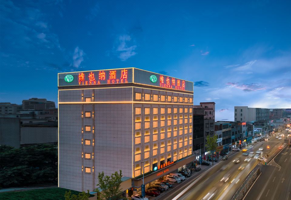 维也纳酒店(东莞虎门北栅店)外景图