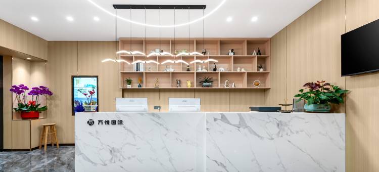 万悦国际公寓(龙华汽车站清湖店)图片