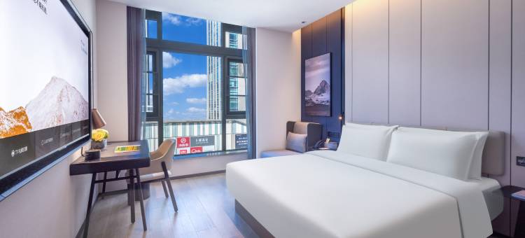 长沙滨江新城湖南金融中心亚朵酒店图片