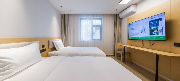 海友酒店(北京石景山苹果园地铁站店)图片