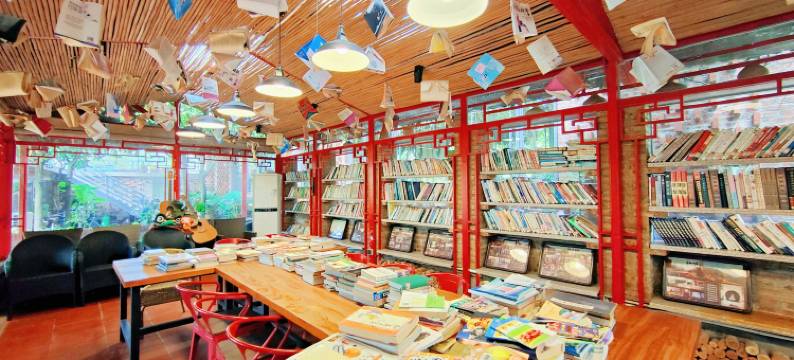 肇庆四会清心雅园山居民宿图片