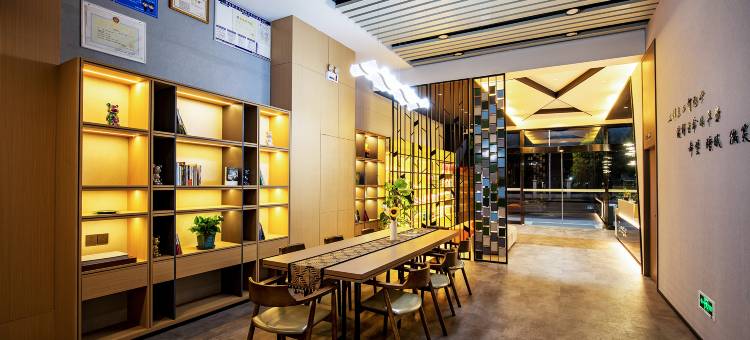 波伏瓦酒店(黔江武陵山机场店)图片
