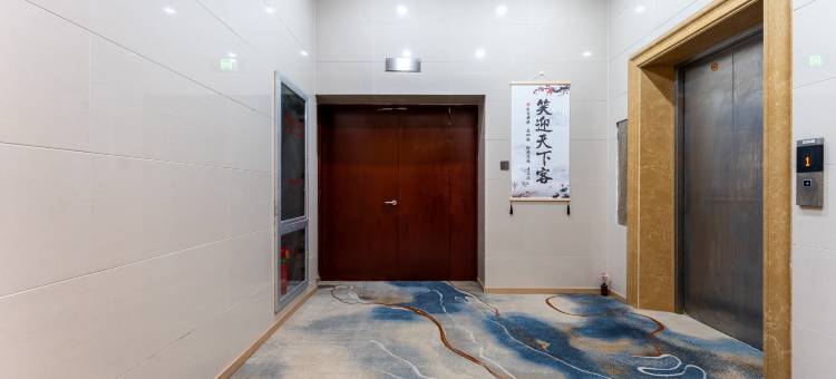 桐乡逸宿轻居酒店(中华路店)图片