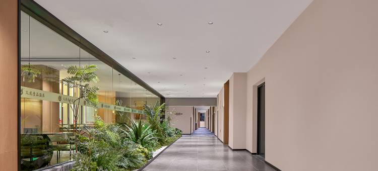 久龙壹品酒店(遵义会议会址医科大学附属医院店)图片