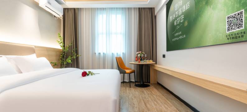 影迷艺宿酒店(南宁广西大学地铁站农院路店)图片