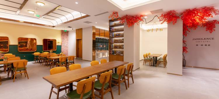 喆啡酒店(武安银河御府店)图片