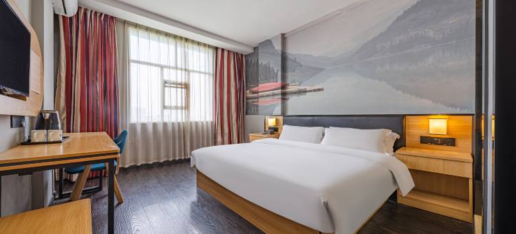 尚客优酒店(上饶中心广场步行街解放路店)图片