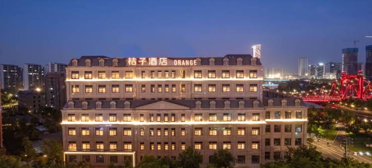 桔子酒店(南京浦口工业大学地铁站店)图片