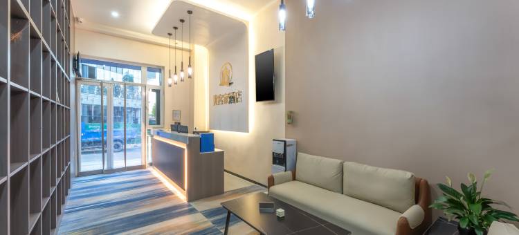 优客家酒店(淄博陶瓷琉璃馆山东理工大学店)图片