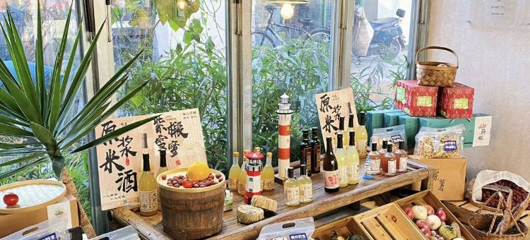 南京YOUNGINN漾应酒店(老门东夫子庙店)图片