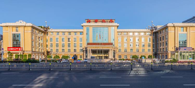 江西饭店(八一广场美术馆店)图片
